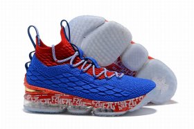 Wholesale Cheap Nike Lebron James 15 Air Cushion Shoes Sapphire Red