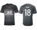 Wholesale Cheap Men 2021-2022 ClubParis Saint-GermainSecond away aaa version black 18 Soccer Jersey