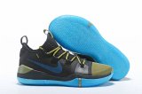 Wholesale Cheap Nike Kobe AD EP Shoes Black Yellow Blue