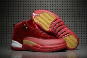 Wholesale Cheap Air Jordan 12 Retro Custom Shoes Red/Gold-White