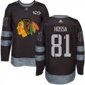 Wholesale Cheap Adidas Blackhawks #81 Marian Hossa Black 1917-2017 100th Anniversary Stitched NHL Jersey