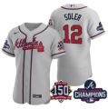 Wholesale Cheap Men's Grey Atlanta Braves #12 Jorge Soler 2021 World Series Champions With 150th Anniversary Flex Base Stitched Jersey