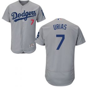 Wholesale Cheap Dodgers #7 Julio Urias Grey Flexbase Authentic Collection Stitched MLB Jersey