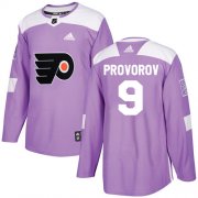 Wholesale Cheap Adidas Flyers #9 Ivan Provorov Purple Authentic Fights Cancer Stitched Youth NHL Jersey