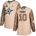 Wholesale Cheap Adidas Stars #10 Corey Perry Camo Authentic 2017 Veterans Day 2020 Stanley Cup Final Stitched NHL Jersey