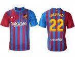 Wholesale Cheap Men 2021-2022 Club Barcelona home aaa version red 22 Nike Soccer Jersey