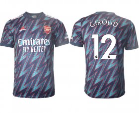 Wholesale Cheap Men 2021-2022 Club Arsenal Second away aaa version blue 12 Soccer Jersey