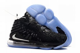 Wholesale Cheap Nike Lebron James 17 Air Cushion Shoes Black Silver