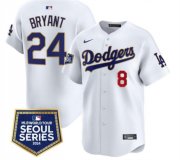 Cheap Men's Los Angeles Dodgers Front #8 Back #24 Kobe Bryant White 2024 World Tour Seoul Series Home Limited Stitched Baseball Jersey