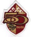 Wholesale Cheap Stitched 1996 San Francisco 49ers 50th Anniversary Season Jersey Patch