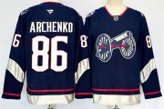 Cheap Men's Columbus Blue Jackets #86 Kirill Marchenko Navy 2024-25 With C Patch Stitched Hockey Jersey