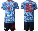 Cheap Men's Japan Custom Blue Home Soccer Jersey Suit