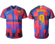 Wholesale Cheap Barcelona #9 Suarez 20th Anniversary Stadium Soccer Club Jersey