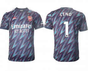 Wholesale Cheap Men 2021-2022 Club Arsenal Second away aaa version blue 1 Soccer Jersey