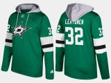 Wholesale Cheap Stars #32 Kari Lehtonen Green Name And Number Hoodie