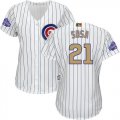 Wholesale Cheap Cubs #21 Sammy Sosa White(Blue Strip) 2017 Gold Program Cool Base Women's Stitched MLB Jersey