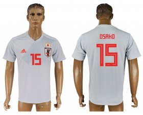 Wholesale Cheap Japan #15 Osako Away Soccer Country Jersey