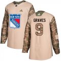 Wholesale Cheap Adidas Rangers #9 Adam Graves Camo Authentic 2017 Veterans Day Stitched NHL Jersey