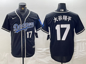 Wholesale Cheap Mens Brooklyn Dodgers #17