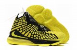 Wholesale Cheap Nike Lebron James 17 Air Cushion Shoes Black Fluorescent Green