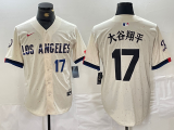 Wholesale Cheap Men's Los Angeles Dodgers #17