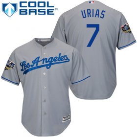 Wholesale Cheap Dodgers #7 Julio Urias Grey Cool Base 2018 World Series Stitched Youth MLB Jersey