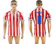 Wholesale Cheap Guadalajara #11 Brizuela Anniversary Edition Soccer Club Jersey