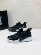 Wholesale Cheap Nike Kobe Mamba Focus 5 Shoes Black White