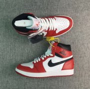 Wholesale Cheap Air Jordan 1 Rare Air Chicago Shoes Red/White-Red