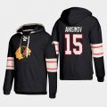 Wholesale Cheap Chicago Blackhawks #15 Artem Anisimov Black adidas Lace-Up Pullover Hoodie