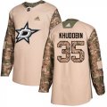 Cheap Adidas Stars #35 Anton Khudobin Camo Authentic 2017 Veterans Day Stitched NHL Jersey