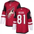 Wholesale Cheap Adidas Coyotes #81 Phil Kessel Maroon Home Authentic Stitched NHL Jersey