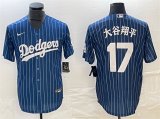 Cheap Men's Los Angeles Dodgers #17