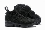 Wholesale Cheap Nike Lebron James 15 Air Cushion Shoes Black Flowers and Plants