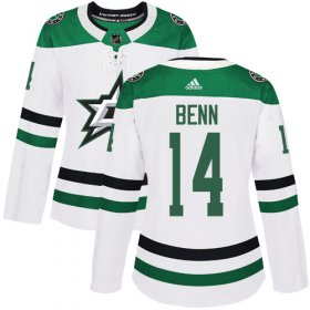 Wholesale Cheap Adidas Stars #14 Jamie Benn White Road Authentic Women\'s Stitched NHL Jersey