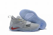 Wholesale Cheap Nike PG 2.5 Gray Lighting