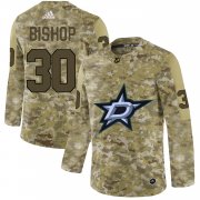 Wholesale Cheap Adidas Stars #30 Ben Bishop Camo Authentic Stitched NHL Jersey