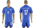 Wholesale Cheap Greece #17 Tachtsidis Away Soccer Country Jersey