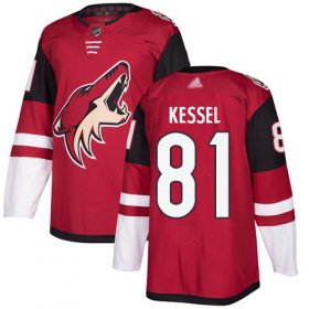 Wholesale Cheap Adidas Coyotes #81 Phil Kessel Maroon Home Authentic Stitched Youth NHL Jersey