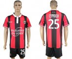 Wholesale Cheap OGC Nice #25 Cypricn Home Soccer Club Jersey