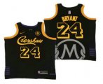 Wholesale Cheap Men's Crenshaw #23 LeBron James Black Swingman Throwback Nike Jersey