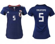 Wholesale Cheap Women's Japan #5 Nagatomo Home Soccer Country Jersey