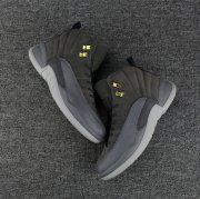 Wholesale Cheap Air Jordan 12 Retro Cool Grey Gray/gold