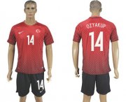 Wholesale Cheap Turkey #14 Ozyakup Home Soccer Country Jersey