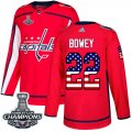 Wholesale Cheap Adidas Capitals #22 Madison Bowey Red Home Authentic USA Flag Stanley Cup Final Champions Stitched NHL Jersey