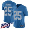 Wholesale Cheap Nike Lions #25 Will Harris Blue Throwback Men's Stitched NFL 100th Season Vapor Untouchable Limited Jersey