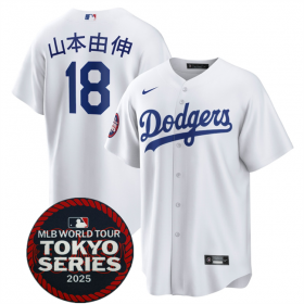 Cheap Men\'s Los Angeles Dodgers #18 Yoshinobu Yamamoto White 2025 World Tour Tokyo Series Home Stitched Baseball Jersey