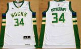 Wholesale Cheap Men's Milwaukee Bucks #34 Giannis Antetokounmpo Revolution 30 Swingman 2015 New White Jersey