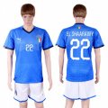 Wholesale Cheap Italy #22 El Shaarawy Home Soccer Country Jersey