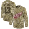 Wholesale Cheap Adidas Red Wings #13 Pavel Datsyuk Camo Authentic Stitched NHL Jersey